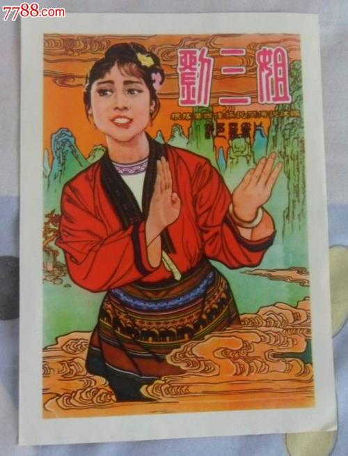 购买仿真质量体系认证证书