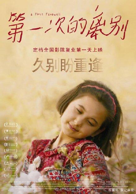 広島文教大学毕业证办理